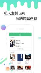 世界杯下注APP